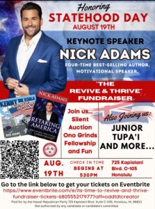 Coming to Big Island too ! Stay tuned