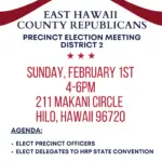 Save the Date: District 2 Precinct Election Meeting